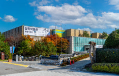 경기문화재단 실학박물관 특별기획전 조선비쥬얼 성료