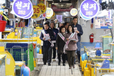[6일 인천 남동구] 소래포구종합어시장 상행위 개선 캠페인 개최 등