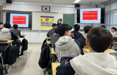 [13일 인천 동구] 학생 창의력 키우는 문화예술교육 지원 등