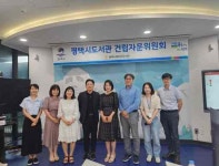 [14일 평택시] 5개 도서관 건립 시민·전문가 함께 디자인 등