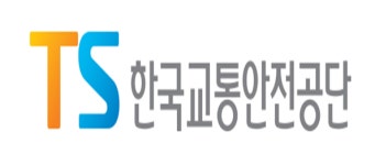 교통안전공단, 전국버스연합회와 교통사고 예방 위한 MOU 체결