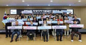 [15일 화성시] ‘지자체 적극행정 종합평가’ 2년 연속 우수기관 선정 등