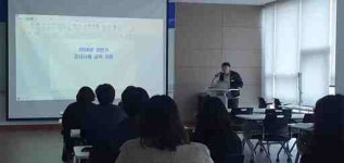 [25일 안성시] ‘상반기 감사사례 교육’ 실시 등