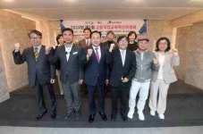 [2일 오산시] 내삼미동 도로 선형 개량 공사 착공 등