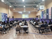 [8일 인천 서구] 느린학습자에 대한 부모교육 실시 등