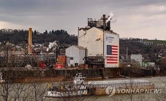US스틸 주주, 일본제철과 합병안 승인…바이든·트럼프 모두 '반대'