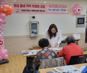 [19일 인천 중구] ‘우리 동네 기억 지킴이 교실’ 운영 등