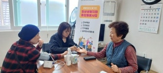 [26일 양평군] 미리내 힐빙클럽, 한국관광공사 우수 웰니스 관광지 선정