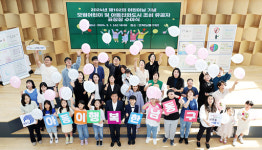 [3일 인천 남동구] 어린이날 기념 모범 어린이 등 표창장 수여 등