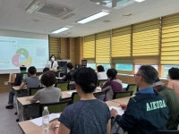 남양주시 와부건강생활지원센터, 와부 청춘교실 1기 운영