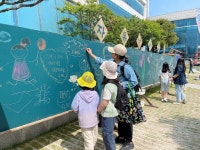 [7일 이천시] 꿈꾸는 이천 어린이 대축제 개최 등