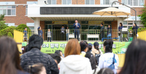[13일 인천시교육청] 도성훈 교육감 ‘다함께 어울림 가족 등반대회’ 참석 등