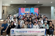 [22일 수원 팔달구] 꿈나무 재능 키움 사업 후원자 발굴 홍보 등