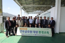 [24일 양평군] 전입신고 전입자 본인확인 강화 등