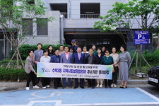 구리시 수택3동 지역보장협의체, 타시군 복지사업 우수기관과 벤치마킹