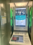 [르포] 10분이면 트래블로그가 내 손에…인천공항 STM