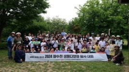 [AT 산업 ESG] LG전자, 삼성전자, OCI홀딩스, HD현대오일뱅크, LIG넥스원, 벤처기업협회