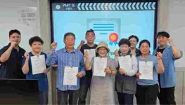 [7일 안성시] ‘생명존중 안심마을’ 조성 사업 추진 등