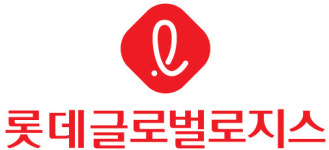 해운 진출 제동 롯데글로벌로지스, 시장교란 아냐