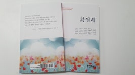 [14일 용인시] 내달부터 경로당에 백옥쌀 공급 등