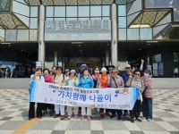 [17일 인천 부평구] 치매환자 가족지원 힐링프로그램 진행 등