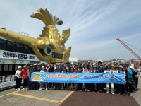 [18일 인천 동구] 화도진문화원 ‘배 타고 동구 유람’ 진행 등