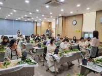 [19일 평택시] 임산부 대상 ‘힐링 원예 태교 교실’ 운영 등