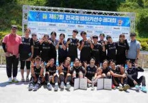 [20일 평택시] 진위천 집중안전점검 시설 현장점검 실시 등