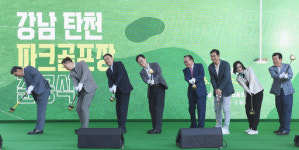 [발로 뛰는 시정] 신상진 성남시장 “시민 생활체육 위해 파크골프장 확충하겠다”