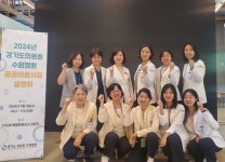 경기도의료원 수원병원, 의료돌봄 공공의료사업 설명회 개최