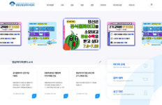 [9일 양평군] 양서면 신청사 준공식 개최 등