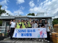 [9일 양평군] 양서면 신청사 준공식 개최 등