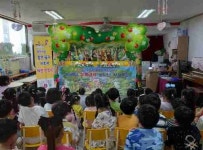 [10일 평택시] 신규 지정 장기요양기관 운영 교육 실시 등