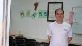 [16일 인천시 소식] 인천여성기업인대회 성료 등