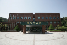 [17일  성남시] 구미동 하수처리장 복합문화타운 조성 1단계 사업 설계 공모 등