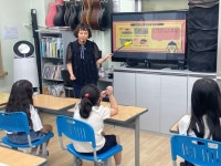 [17일 인천 부평구] 지역아동센터 감염병 예방 교육 실시 등