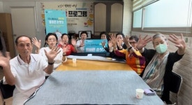 [19일 광주시] 방세환 시장, 미 해군 밴드에 감사 서한문 전달 등