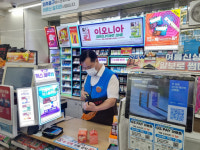 [22일 인천 미추홀구] ‘시니어편의점 GS25 용마루은서점’ 우수점포 선정 등