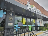 [르포] 목표는 독립 장애인과 나란히 나아가는 풀무원투게더