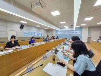 [29일 평택시] ‘평생학습도시 중장기 종합발전계획 중간보고회’ 개최 등