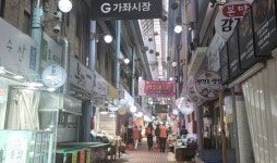 [7일 인천 서구] 가좌시장, 2025년 전통시장 시설현대화사업 선정 등