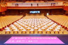 성남문화재단, 서커스 발레 ‘백조의 호수’ 이색 프로모션 진행