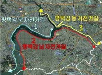 평택시, 평택강 도로명주소 기초번호판 설치 마무리