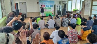 [19일 울진군] 한울 ESG 문화제 및 댄스 페스티벌 성료 등