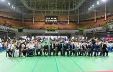 화성시의회 대통령배 전국 바둑대회 참석