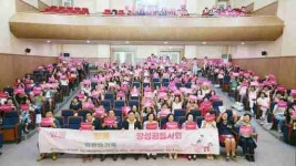 [6일 안성시] 안성세계소프트테니스대회 순항 등