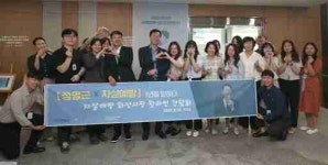 화성시, 생명 존중 문화 조성 선도⋯ 자살예방 핫라인 구축