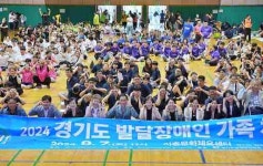 [9일 평택시] 내가 시장이라면 공모 입선 7개팀 정책개발 워크숍 개최 등