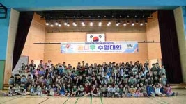 화성도시공사 꿈나무 수영대회 개최