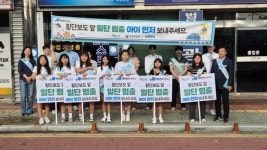 [13일 합천군] 합천황토한우축제 추진계획 보고회 등